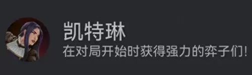 吃鸡联赛阵容搭配最新　Clockenflap阵容官宣-第5张