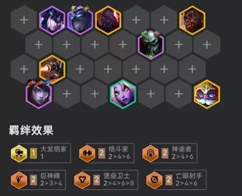 吃鸡联赛阵容搭配最新　Clockenflap阵容官宣-第8张