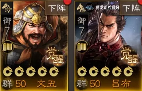 各个时代的阵容搭配思路(各时代最佳通关阵容)-第7张