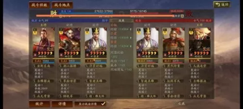 各种奇葩的阵容搭配　云顶之弈奇葩阵容-第8张