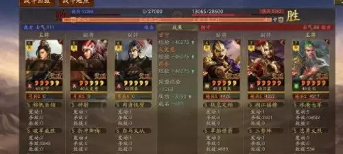 各种奇葩的阵容搭配　云顶之弈奇葩阵容-第7张