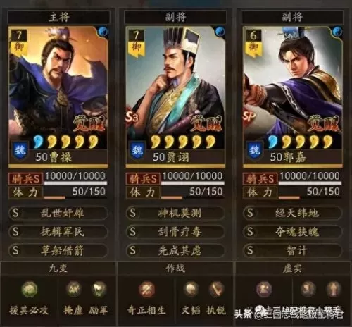 各职业副将搭配阵容图片(魔兽世界双开职业搭配)-第2张