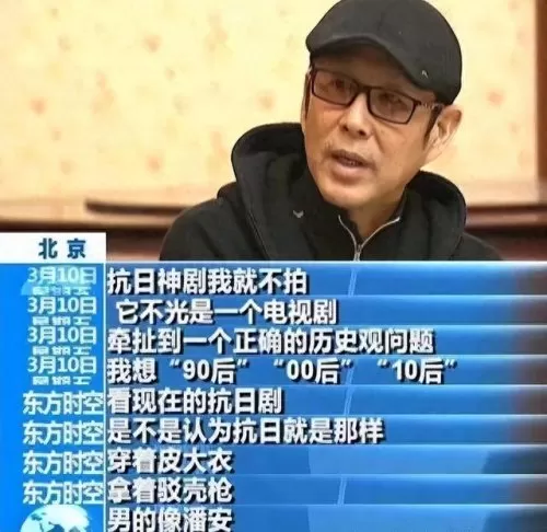 合作战将阵容搭配图　少年名将平民极限最强阵容-第1张