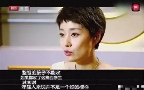 合作战将阵容搭配图　少年名将平民极限最强阵容-第4张