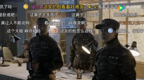 合作战将阵容搭配图　少年名将平民极限最强阵容-第6张