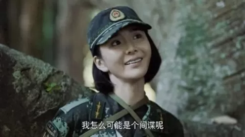 合作战将阵容搭配图　少年名将平民极限最强阵容-第11张