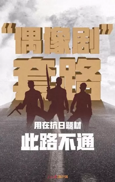 合作战将阵容搭配图　少年名将平民极限最强阵容-第21张