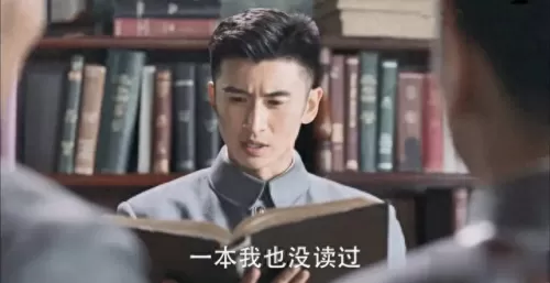合作战将阵容搭配图　少年名将平民极限最强阵容-第22张