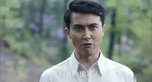 合作战将阵容搭配图　少年名将平民极限最强阵容-第23张