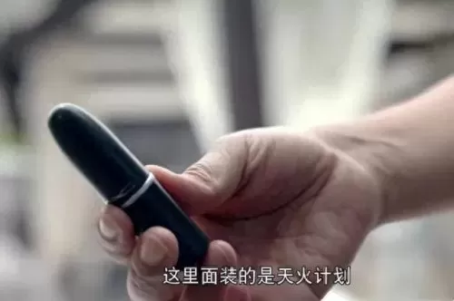 合作战将阵容搭配图　少年名将平民极限最强阵容-第40张