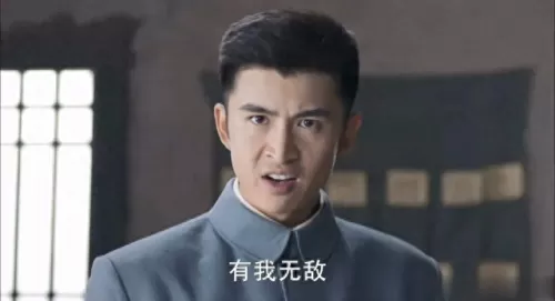 合作战将阵容搭配图　少年名将平民极限最强阵容-第43张