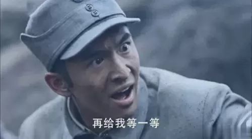 合作战将阵容搭配图　少年名将平民极限最强阵容-第44张