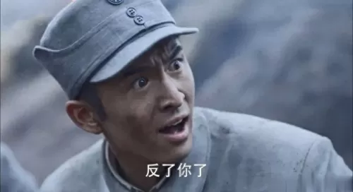 合作战将阵容搭配图　少年名将平民极限最强阵容-第45张