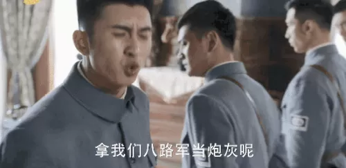 合作战将阵容搭配图　少年名将平民极限最强阵容-第46张