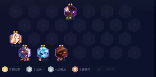 合成泰坦最强阵容搭配　合成泰坦培养顺序-第6张