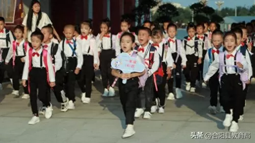 合阳小学放学阵容搭配　合阳实验小学和城关小学的区别-第3张