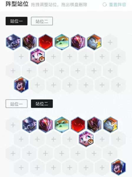 吉祥猫咪阵容搭配图鉴　有寓意的猫咪名字-第12张