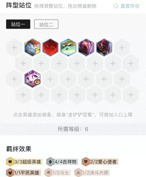 吉祥猫咪阵容搭配图鉴　有寓意的猫咪名字-第16张