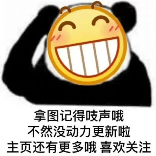 同学头像阵容搭配图片女(同学群霸气头像星空)-第18张
