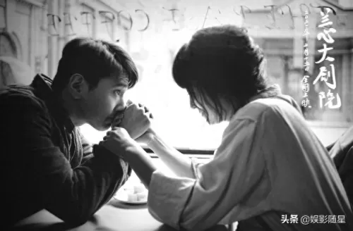 名伶阵容搭配图表高清图(名伶姚佩秋的妹妹)-第5张