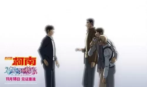 名侦探柯南最新阵容搭配(名侦探柯南最新官图)-第2张