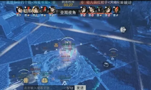 名剑后期阵容搭配图片　剑与远征后期五大主C-第4张