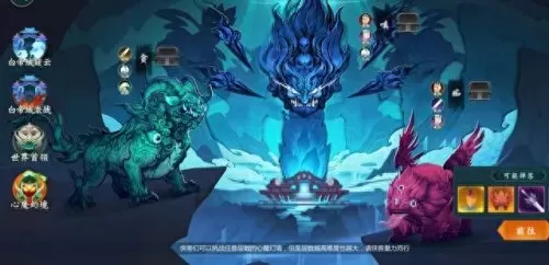 名剑后期阵容搭配推荐图(武侠名剑排行榜)-第17张