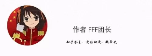 名将很嚣张阵容搭配　少年名将最强阵容-第15张