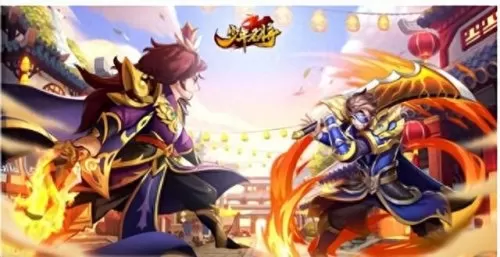 名将阵容搭配表格大全　三国杀名将传后期最强阵容-第1张