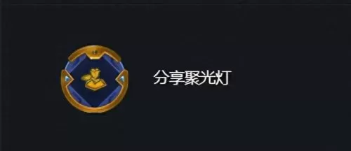 名流搭配什么阵容最强大(云顶之弈发条名流是什么阵容)-第2张