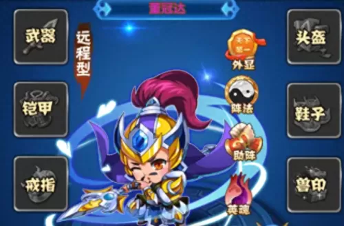 后发制人怎么搭配阵容　新版本最强阵容-第5张