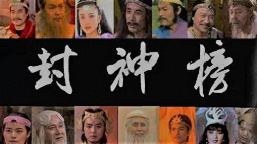 后土娘娘搭配阵容推荐　后土娘娘是保佑什么的-第1张