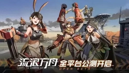 后土娘娘搭配阵容最新　后土娘娘是保佑什么的-第3张