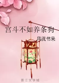 后宫嗨翻天阵容搭配　大皇帝阵容推荐-第4张