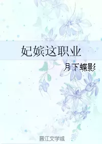 后宫嗨翻天阵容搭配　大皇帝阵容推荐-第5张