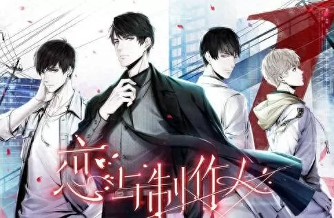后宫无双怎样搭配阵容　三国将无双攻略-第2张