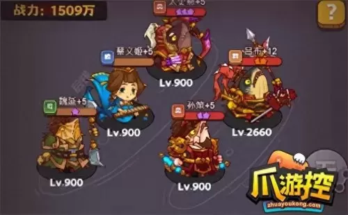 后期吕布爬塔阵容搭配图(吕布爬塔最快阵容)-第6张