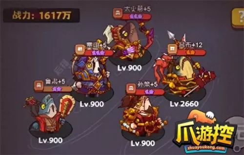 后期吕布爬塔阵容搭配图(吕布爬塔最快阵容)-第9张