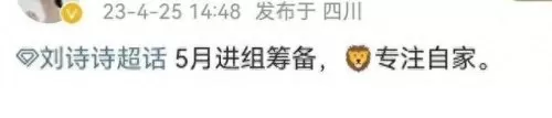 后期王权霸业阵容搭配图(王权霸业面具团实力排名)-第2张