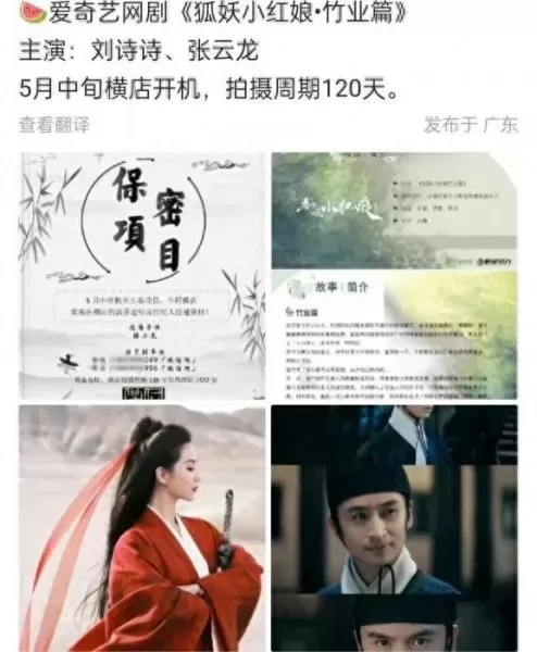 后期王权霸业阵容搭配图(王权霸业面具团实力排名)-第3张