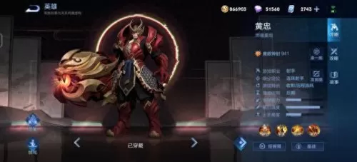 后期英雄阵容搭配推荐图(魔镜物语后期最强英雄)-第2张