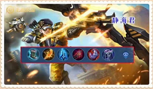 后羿搭配的阵容怎么克制(梦魇能克制后羿吸血吗)-第3张