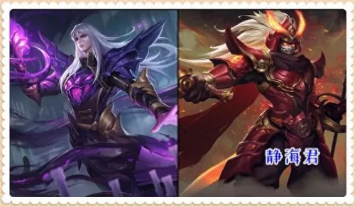 后羿搭配的阵容怎么克制(梦魇能克制后羿吸血吗)-第5张