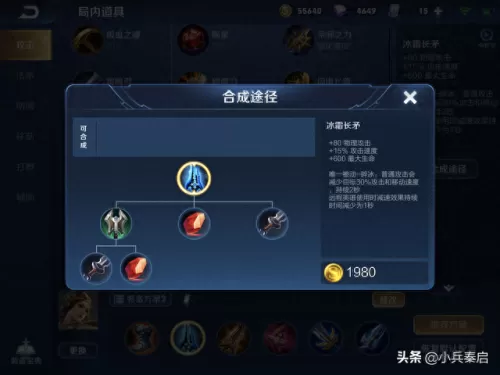 后裔打虞姬最强阵容搭配(虞姬后羿)-第1张