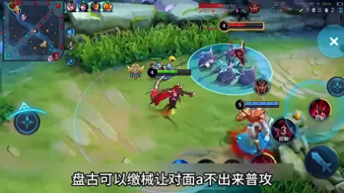 后裔辅助最强阵容搭配图(后羿配什么辅助好最新)-第3张