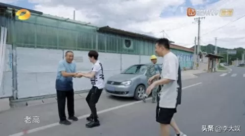 向往四最佳阵容搭配　最佳阵容3232教练搭配-第5张