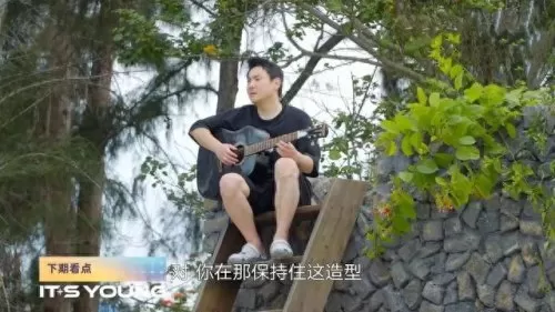 向往的生活六阵容搭配　我们恋爱吧2023第五季-第5张