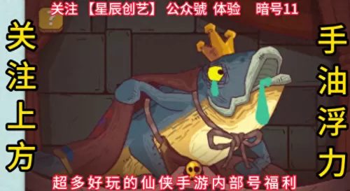 吕布中期阵容怎么搭配　三国志吕布怎么搭配 最强阵容攻略-第2张
