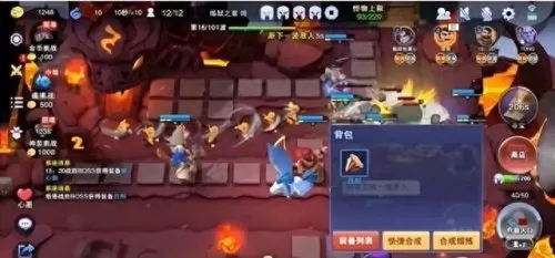 吕布周瑜黄忠阵容搭配　三国志战略版黄忠最强阵容-第1张
