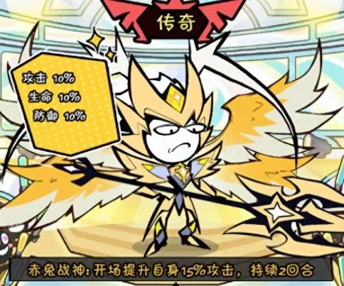 吕布团本阵容怎么搭配　三国志吕布怎么搭配 最强阵容攻略-第1张